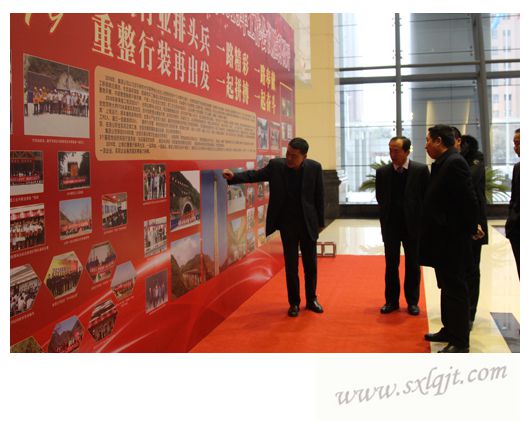 js1996(中国)有限公司官网