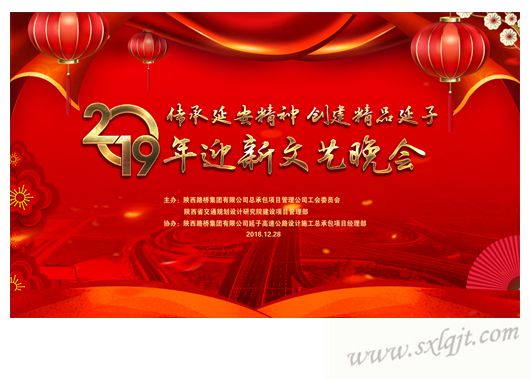 js1996(中国)有限公司官网