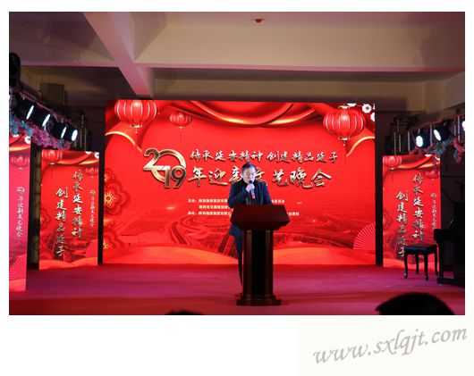 js1996(中国)有限公司官网