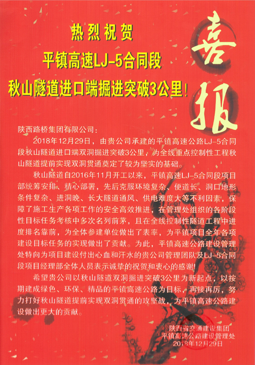 js1996(中国)有限公司官网