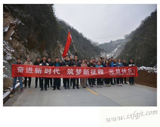 js1996(中国)有限公司官网