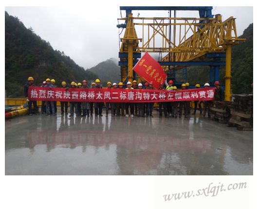 js1996(中国)有限公司官网