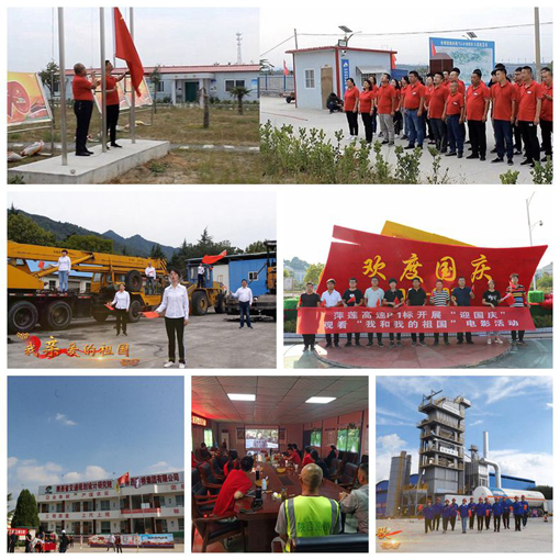 js1996(中国)有限公司官网