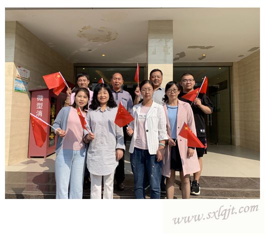 js1996(中国)有限公司官网