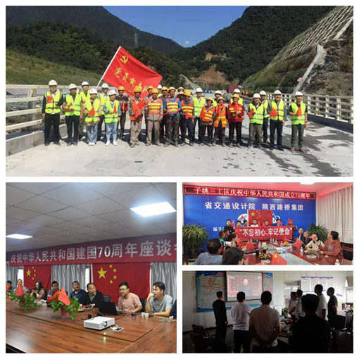 js1996(中国)有限公司官网