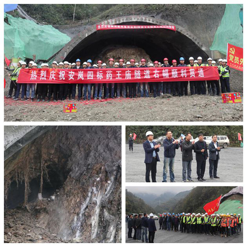 js1996(中国)有限公司官网