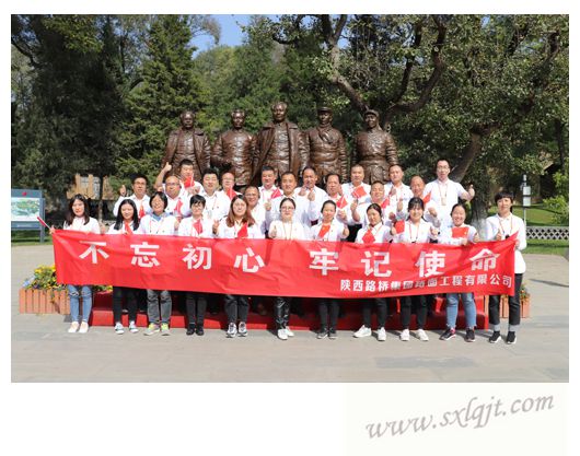 js1996(中国)有限公司官网