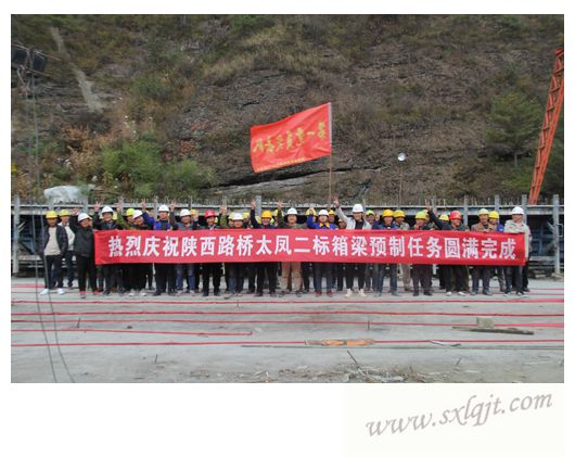 js1996(中国)有限公司官网