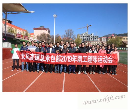 js1996(中国)有限公司官网