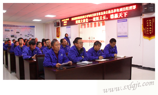 js1996(中国)有限公司官网