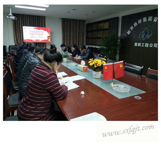 js1996(中国)有限公司官网