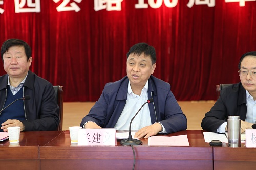 js1996(中国)有限公司官网