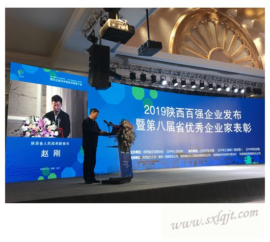 js1996(中国)有限公司官网