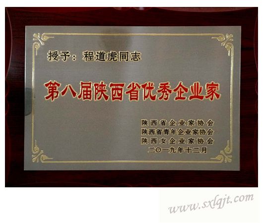 js1996(中国)有限公司官网