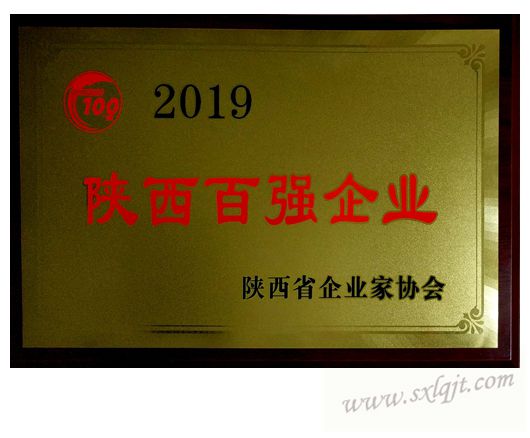 js1996(中国)有限公司官网