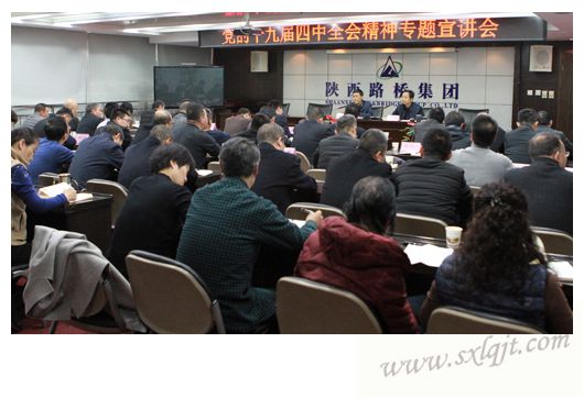 201912914302931070 js1996(中国)有限公司官网