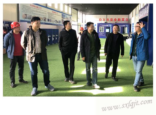 js1996(中国)有限公司官网