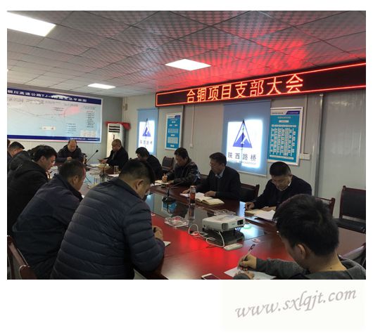 js1996(中国)有限公司官网