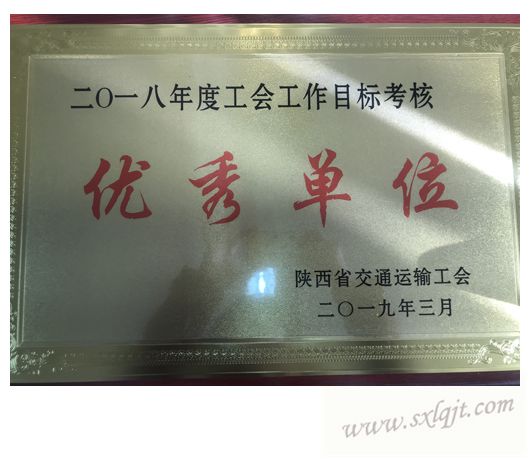 js1996(中国)有限公司官网