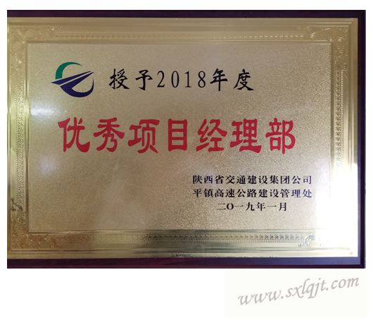 js1996(中国)有限公司官网