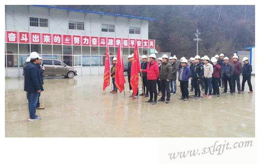 js1996(中国)有限公司官网