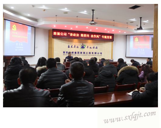 js1996(中国)有限公司官网