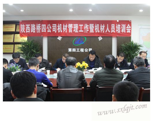 js1996(中国)有限公司官网