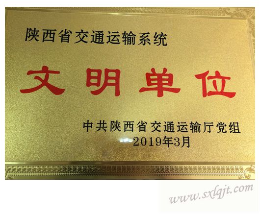 js1996(中国)有限公司官网