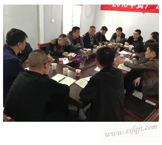 js1996(中国)有限公司官网