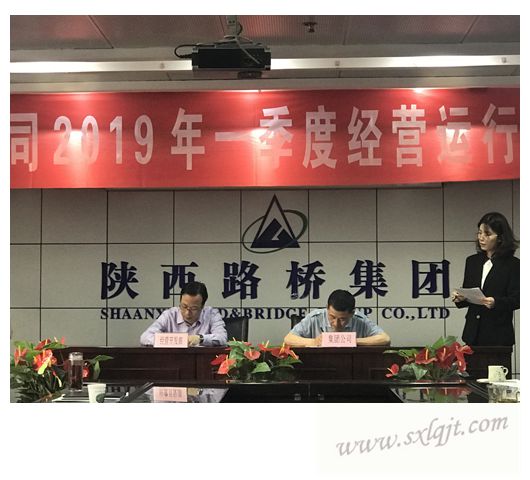 201942811315655130 js1996(中国)有限公司官网