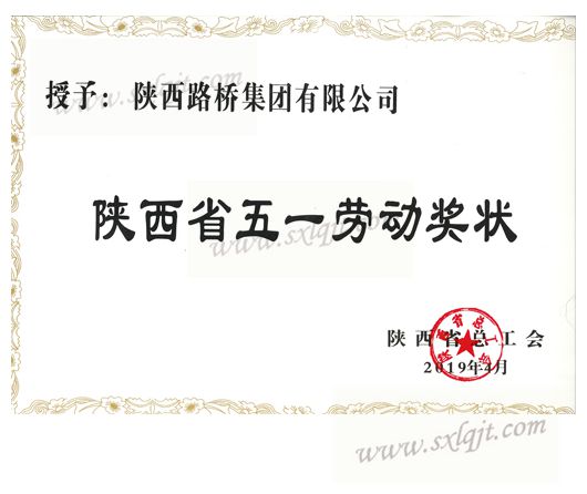 201942814202673854 js1996(中国)有限公司官网