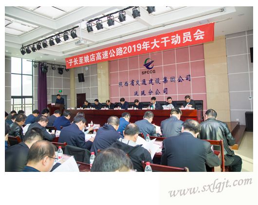 js1996(中国)有限公司官网