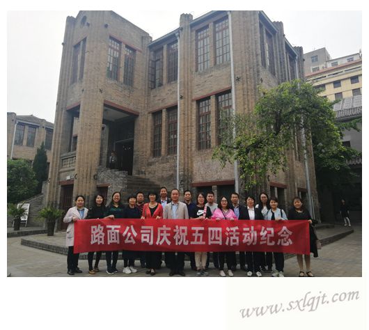 js1996(中国)有限公司官网