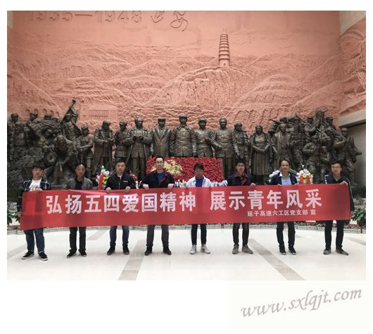 js1996(中国)有限公司官网