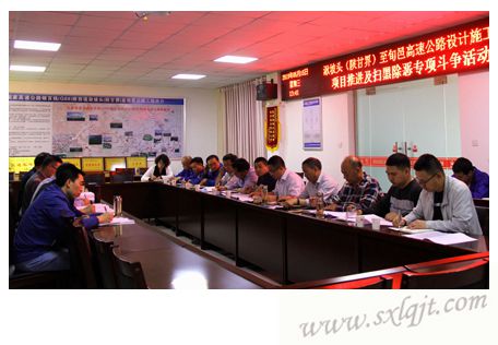 20195171635410661 js1996(中国)有限公司官网