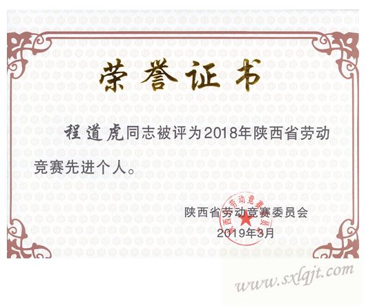 js1996(中国)有限公司官网