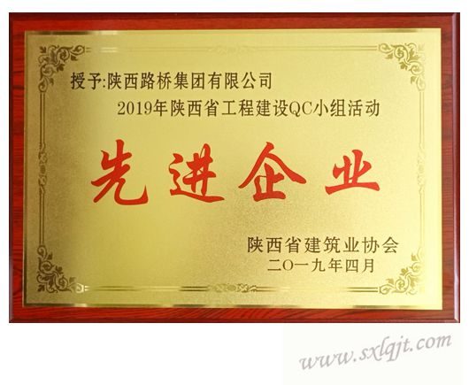 js1996(中国)有限公司官网
