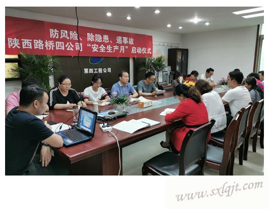js1996(中国)有限公司官网