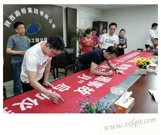 js1996(中国)有限公司官网