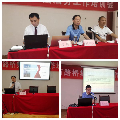 js1996(中国)有限公司官网
