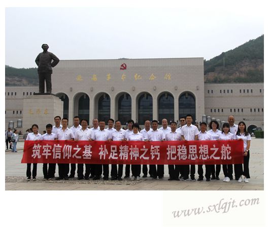 js1996(中国)有限公司官网