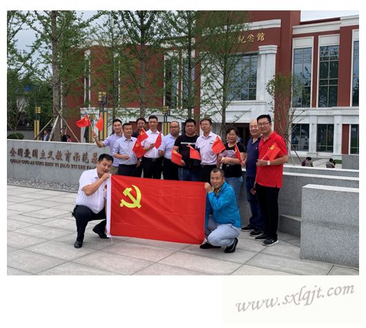 js1996(中国)有限公司官网