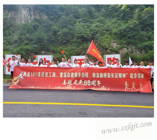 js1996(中国)有限公司官网