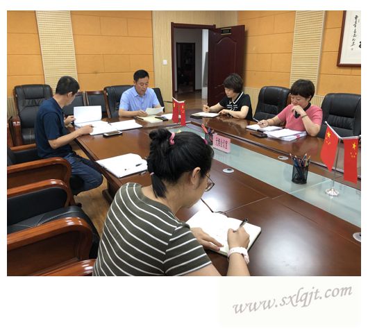 js1996(中国)有限公司官网