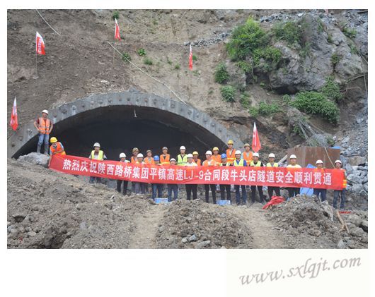 js1996(中国)有限公司官网