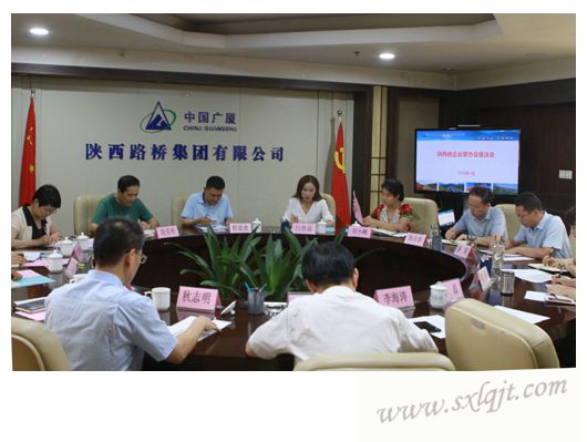 js1996(中国)有限公司官网
