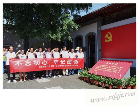 js1996(中国)有限公司官网