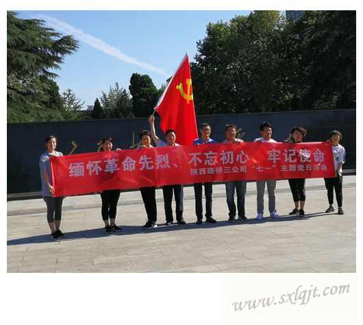 js1996(中国)有限公司官网