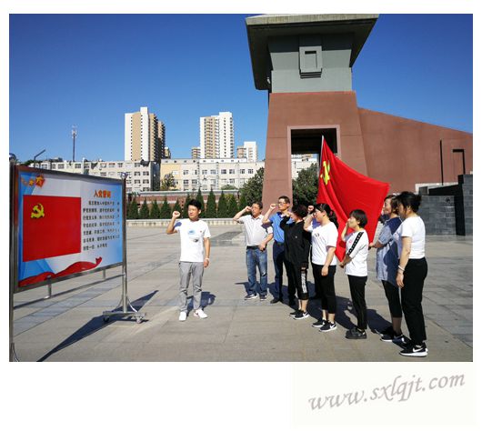 js1996(中国)有限公司官网