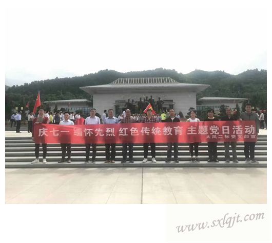 js1996(中国)有限公司官网